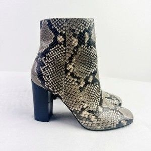 Steve Madden Pixie Natural Snake Print Heel Ankle Bootie Sz 7.5M Vegan Leather